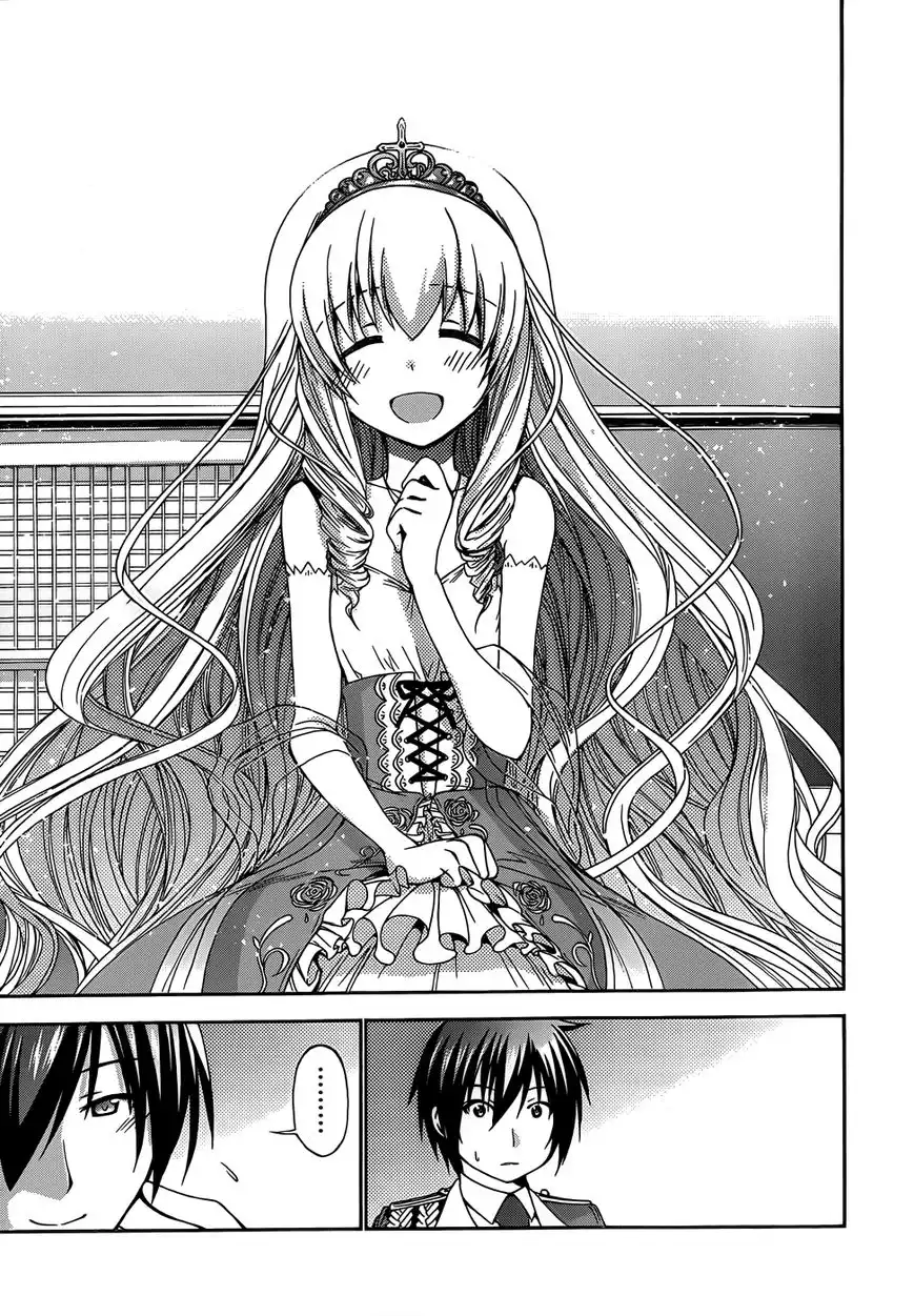 Amagi Brilliant Park Chapter 7 35